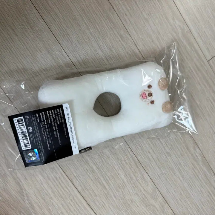 [BUNJANG] Day6 Petit Merz Keyring - DON / (원가이하) 데이식스 쁘띠멀즈 키링 - 돈