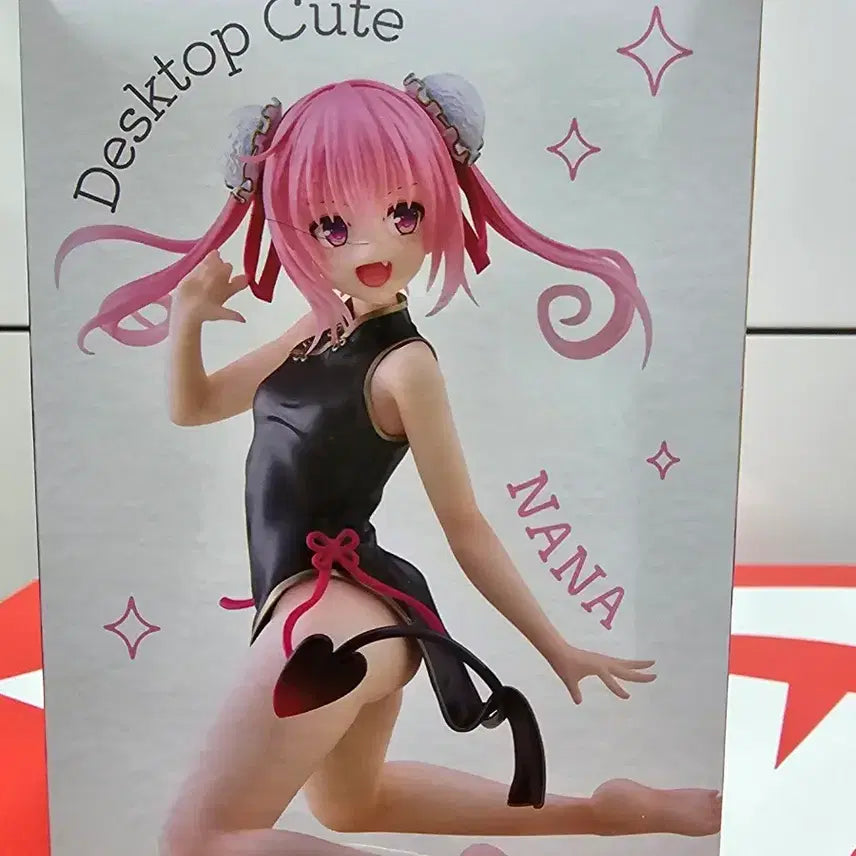 [BUNJANG] Taito Desktop Cute Nana China Dress Figure / 타이토 데스크탑 큐트 나나 차이나 드레스 피규어