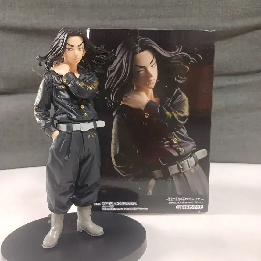 [BUNJANG] Tokyo Revengers Figure (Unsealed) / (개봉)도쿄리벤져스 바지 피규어