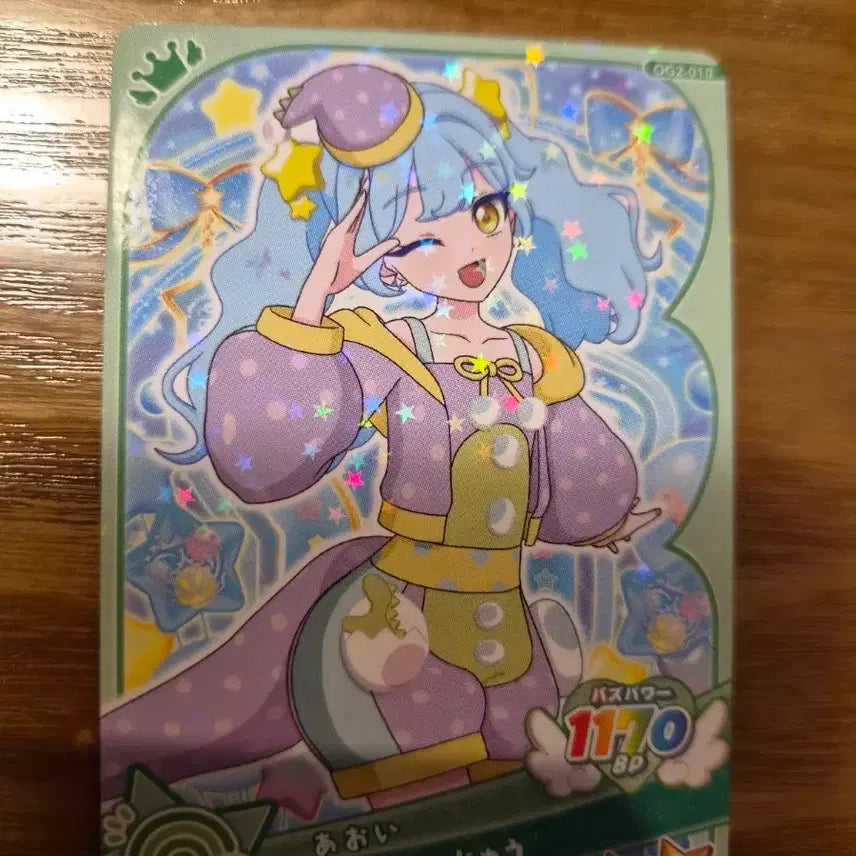 [BUNJANG] Onegai My Melody Aoi 3-Star Card Gum Card / 오네가이 아이프리 구미카드 아오이 3성 카드