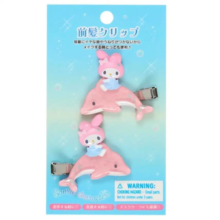 [BUNJANG] Sanrio My Melody Dolphin Series Hairpin / 산리오 돌핀 시리즈마이멜로디 헤어핀