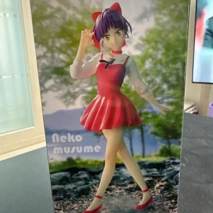 [BUNJANG] GeGeGe no Kitaro Nekomusume Figure / 개게게의 키타로 네코무스메 피규어