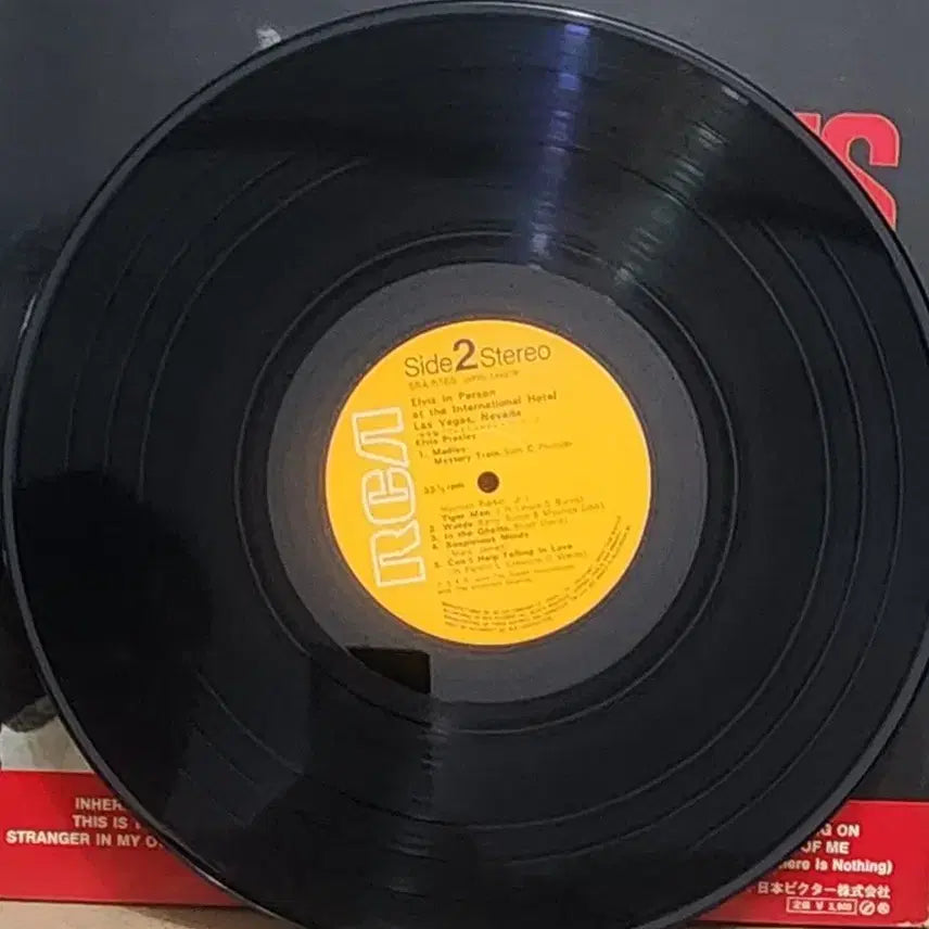 [BUNJANG] Elvis Presley In Person at the International Hotel 2xLP Set / Elvis 2장 LP