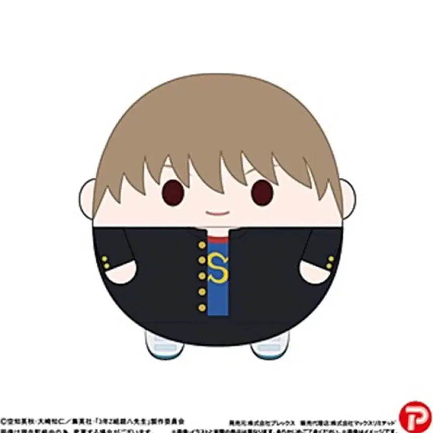 [BUNJANG] Gintama Shinsengumi Okita Sougo Big FuwaKororin Plush Cushion / 은혼 삼젯 오키타 소고 빅 후와코로링 누이 인형 쿠션 big 후와