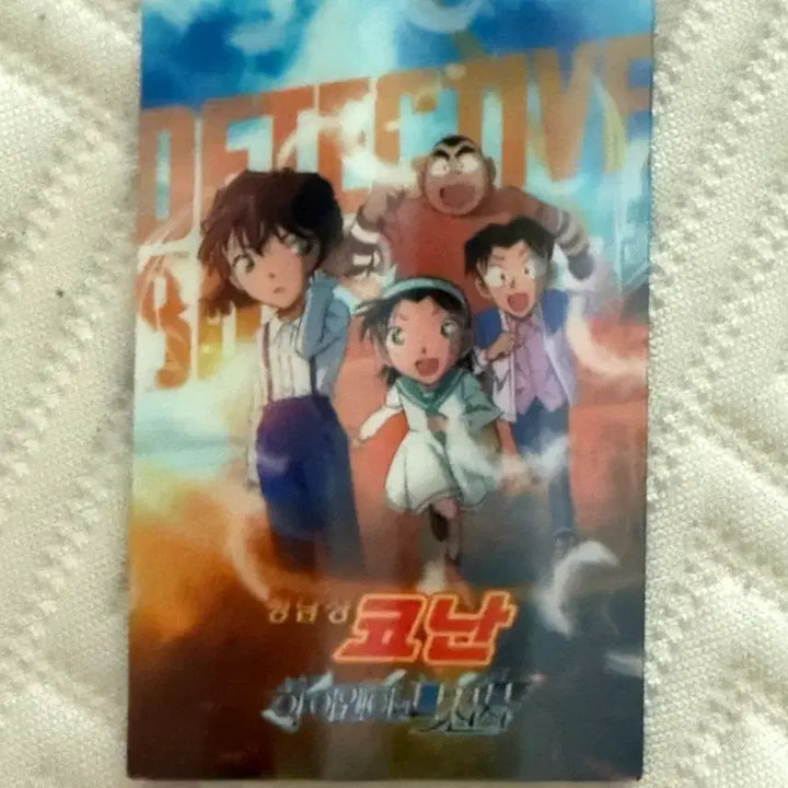 [BUNJANG] Detective Conan Lenticular Card / 명탐정 코난 특전 렌티큘러