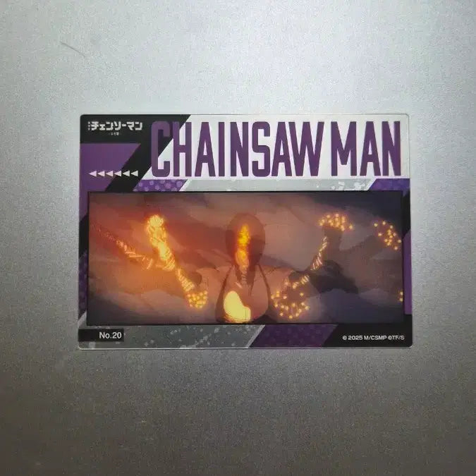 [BUNJANG] Chainsaw Man Reze Arc Random Clear Card - Reze / 교환/판매 체인소맨 레제편 랜덤 클리어카드 - 레제