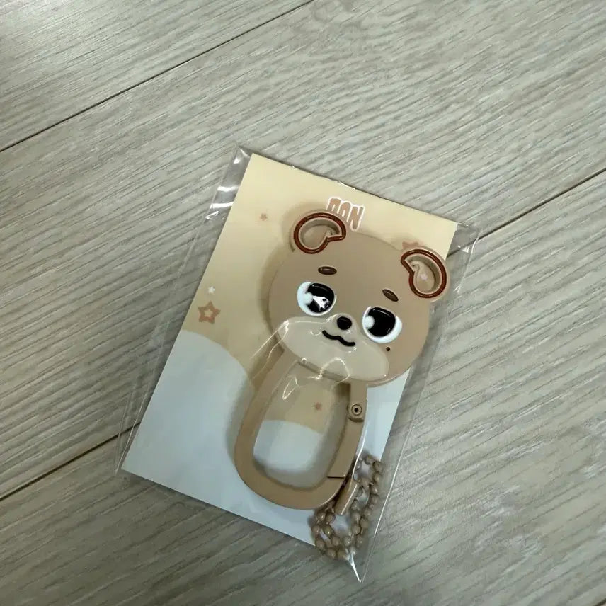 [BUNJANG] Day6 Metal Carabiner - Don / (원가이하) 데이식스 메탈 카라비너 - 돈
