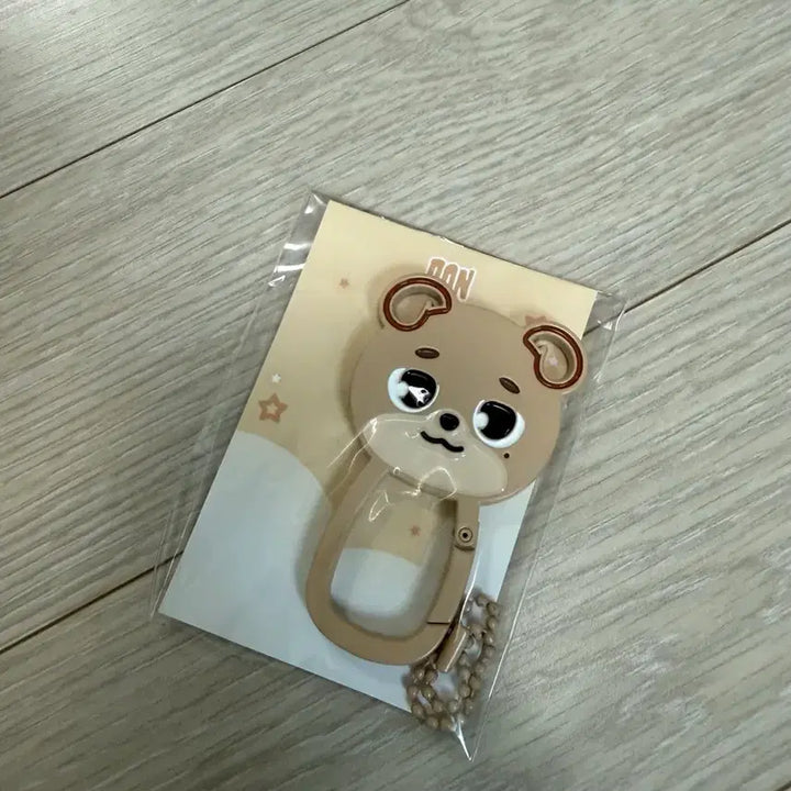 [BUNJANG] Day6 Metal Carabiner - Don / (원가이하) 데이식스 메탈 카라비너 - 돈