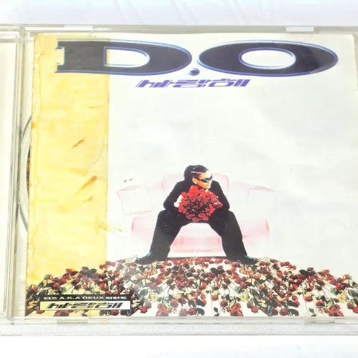[BUNJANG] Lee Hyun Do (D.O) Love Single CD / 이현도 (D.O) - 사랑해 싱글 CD