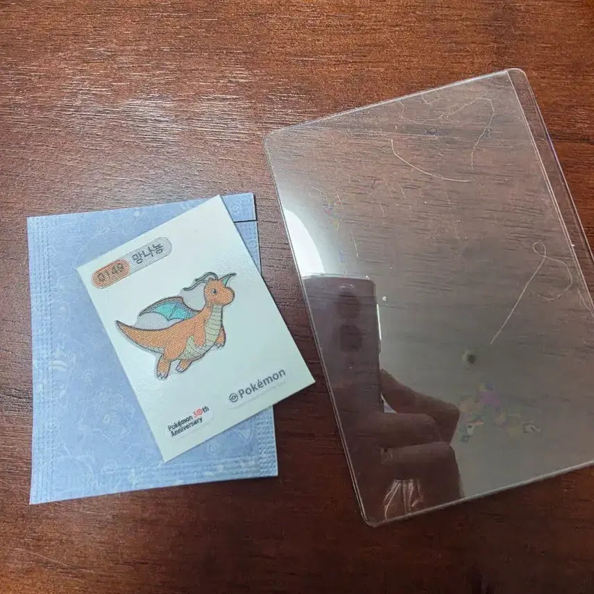 [BUNJANG] Pokemon Milk Pudding Round Sticker Dragonite / [새제품] 포켓몬 우유푸딩 띠부띠부씰 망나뇽