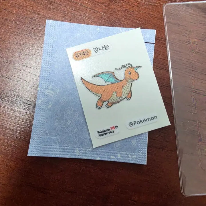 [BUNJANG] Pokemon Milk Pudding Round Sticker Dragonite / [새제품] 포켓몬 우유푸딩 띠부띠부씰 망나뇽