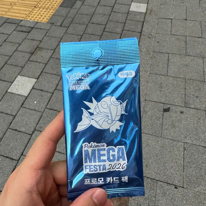 [BUNJANG] Magikarp Promo Card Pack / 무료배송) 잉어킹 프로모 카드팩
