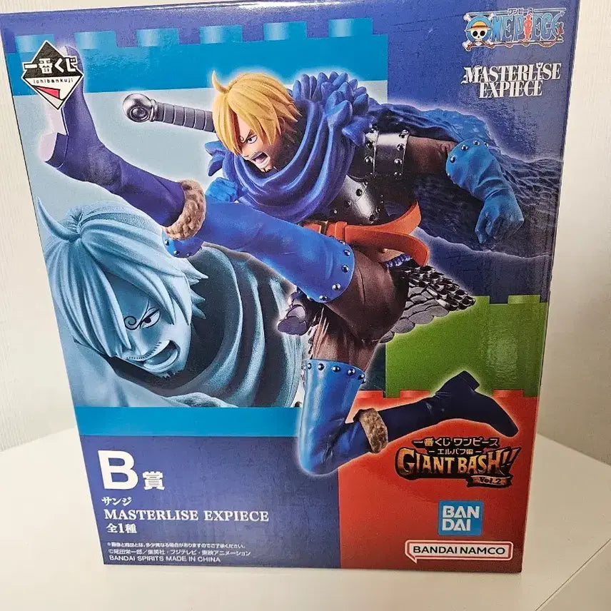 [BUNJANG] One Piece Elbaf B Prize Sanji Figure / 원피스 엘바프 B상 상디