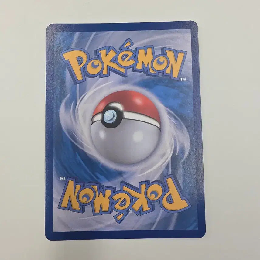 [BUNJANG] Pokemon Card Ortiga SR / 포켓몬카드 오르티가 SR
