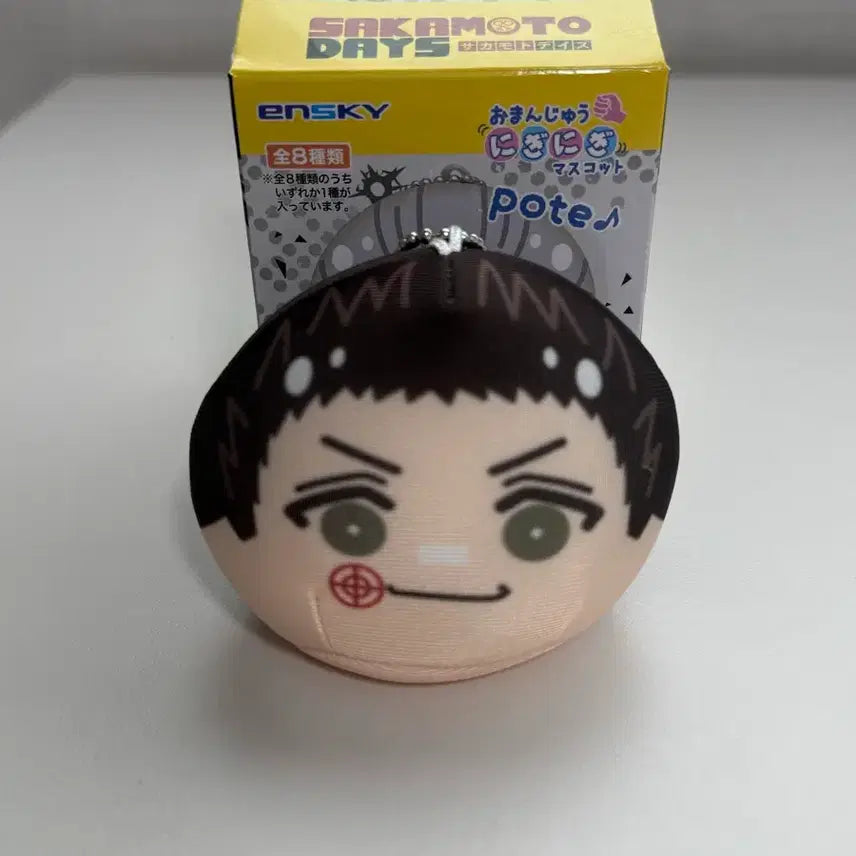 [BUNJANG] Sakano Days Kisuke Mochiri Stand / 사카모토데이즈 모찌 케이스케