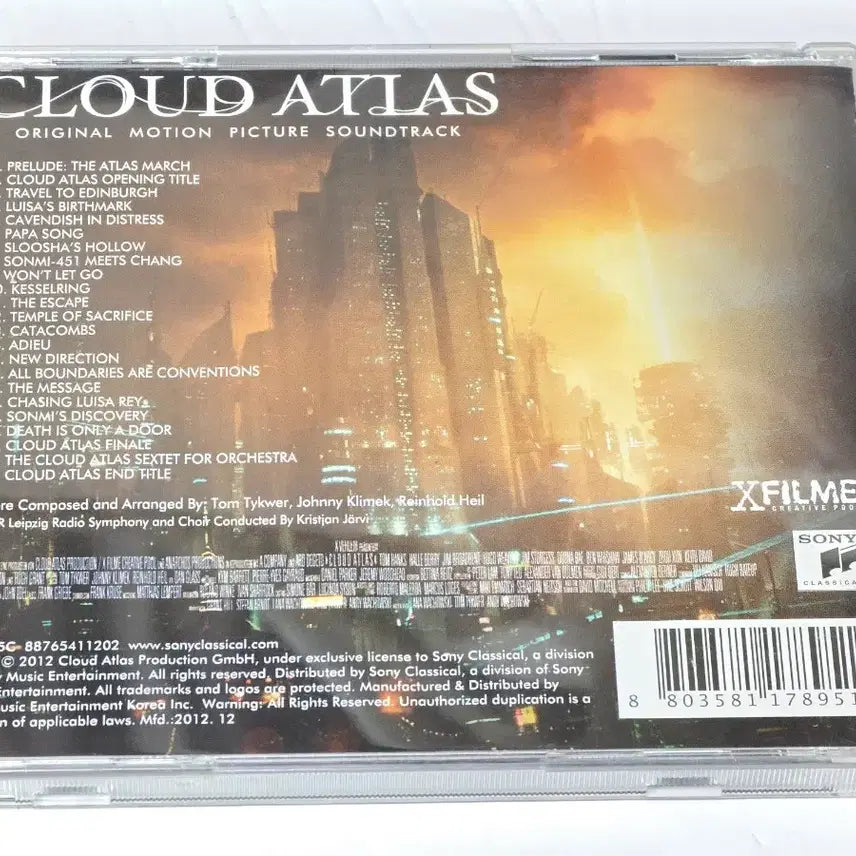 [BUNJANG] Cloud Atlas Original Soundtrack (OST) CD / 영화 클라우드 아틀라스 (Cloud Atlas) OST