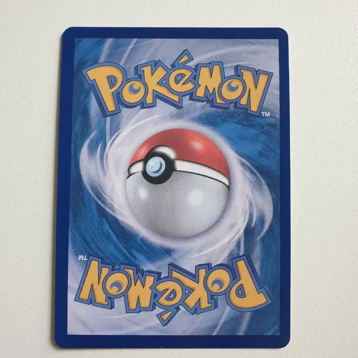 [BUNJANG] Sacred Ash Pokemon Trainer Card - Rare Grade / 성스러운 부적 포켓몬카드
