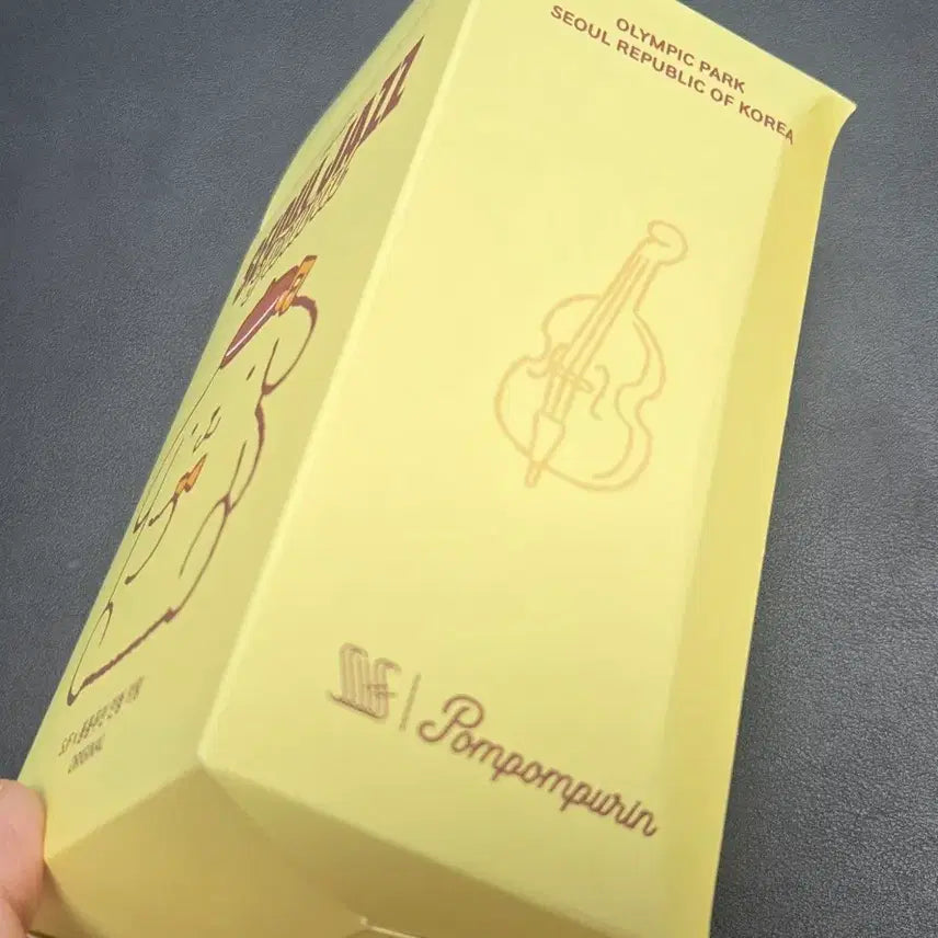 [BUNJANG] Pompompurin Sanrio Character Fair Mascot Plush / 폼폼푸린 서재페 SJF 마스코트 인형