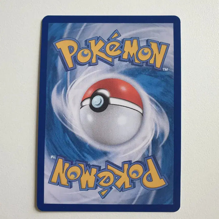 [BUNJANG] Jumbo Ice Pokémon Card (073/080 U) / 점보 아이스 포켓몬카드