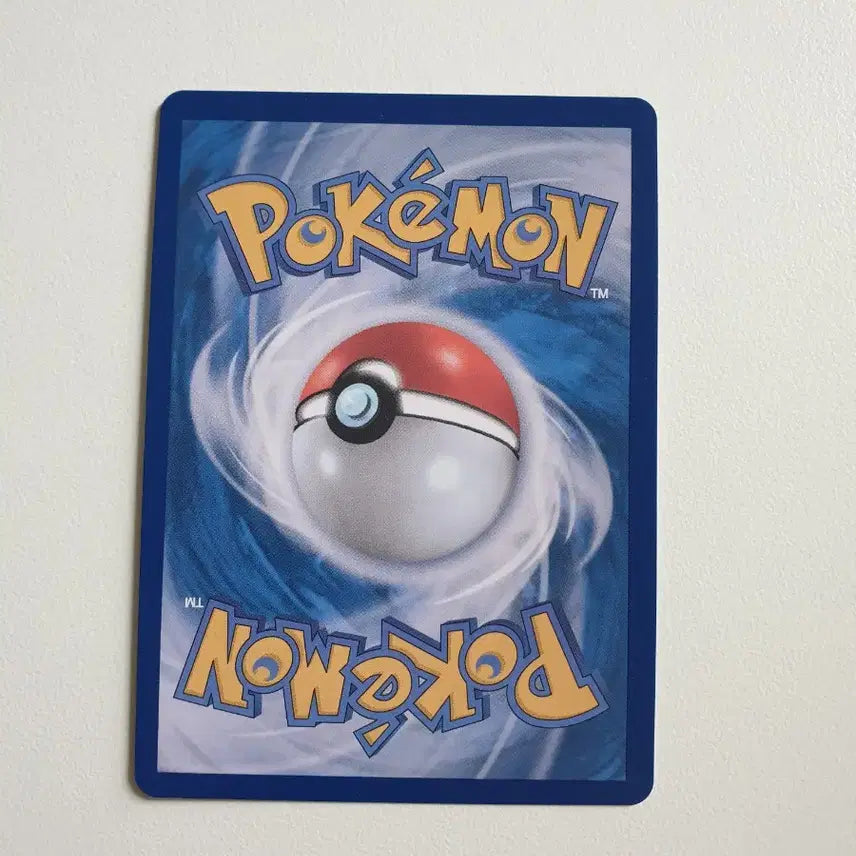 [BUNJANG] Pokemon Card Trainer Clavel 069/073 U / 트레이너 클라벨 포켓몬카드