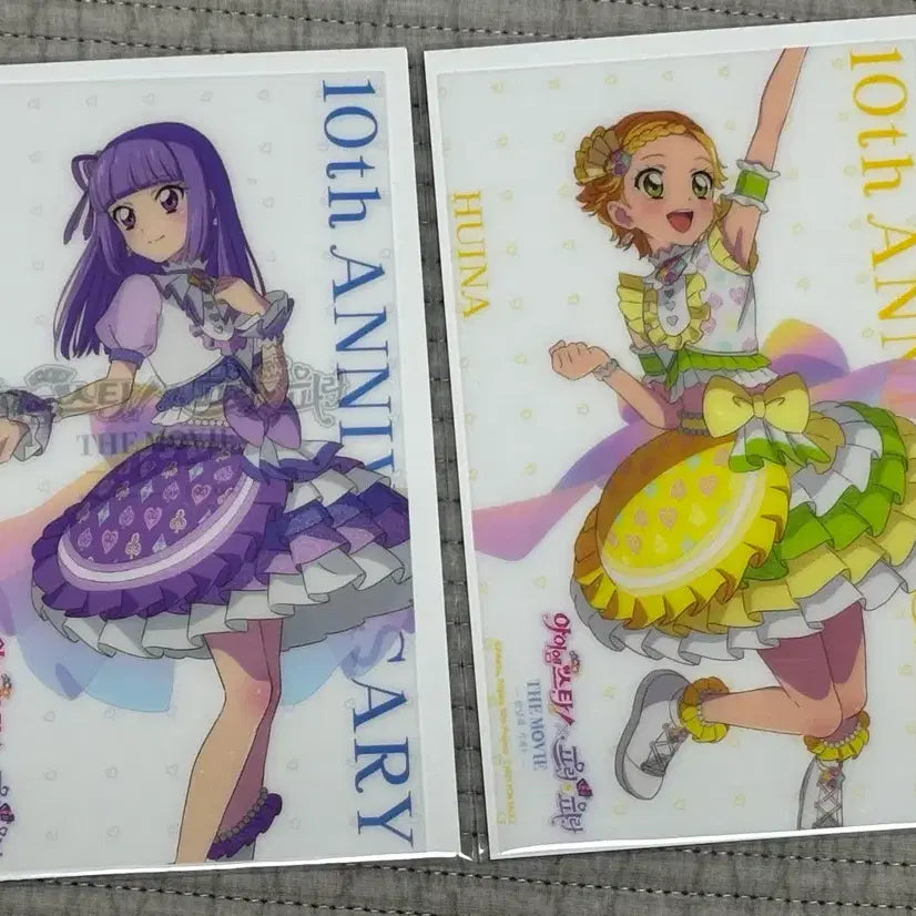 [BUNJANG] Star Para Aikatsu! Katsupara Movie Limited Edition Sumire Hinaki Rira Hina / 스타파라 아이카츠 카츠파라 영화 특전 스미레 히나키 리라 희나