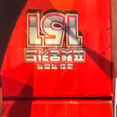 [BUNJANG] Pokemon Card 151 Booster Box / 포켓몬 카드 박스 151