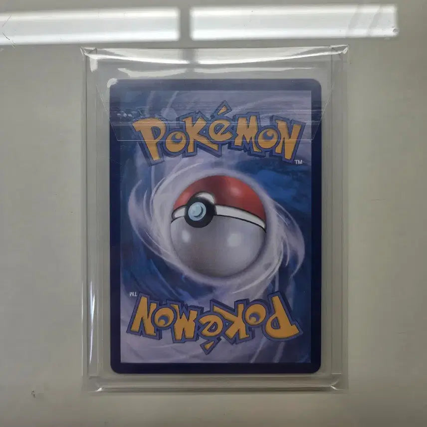 [BUNJANG] Mega Gardevoir ex SAR Graded Card / 포켓몬카드 메가가디안 ex sar 등급용 팔아요. (교환 가능)