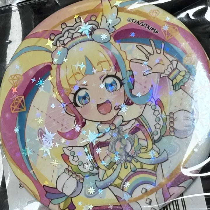 [BUNJANG] Vsquare Prism Stone Pripara Prichannel Primagi Rinne Lucky Draw Set / 브이스퀘어 특전 프리즘스톤 프리파라 프리채널 프리마지 린네
