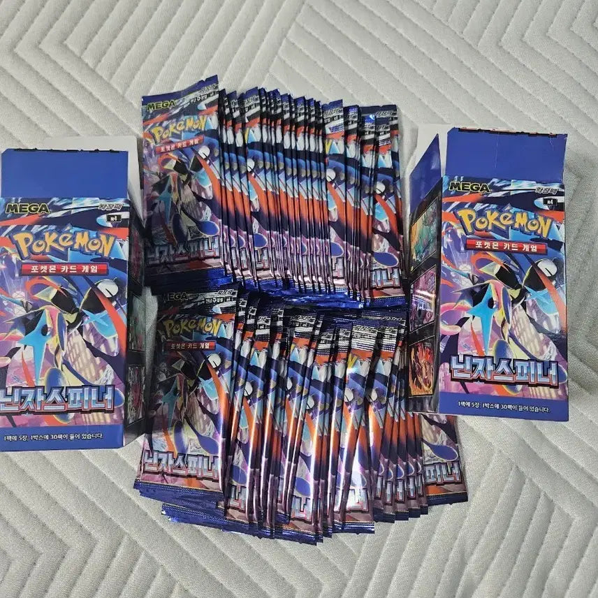 [BUNJANG] Pokemon Ninja Spinner Search Pack (50 Packs) / 포켓몬스터 닌자스피너 서치팩! 50팩