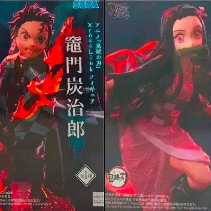 [BUNJANG] Sega Demon Slayer: Kimetsu no Yaiba XrossLink Tanjiro Kamado &amp; Nezuko Kamado Figure Set (Sealed) / [미개봉]세가 귀멸의 칼날 XrossLink 피규어 탄지로/네즈코