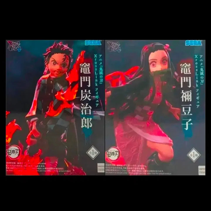 [BUNJANG] Sega Demon Slayer: Kimetsu no Yaiba XrossLink Tanjiro Kamado &amp; Nezuko Kamado Figure Set (Sealed) / [미개봉]세가 귀멸의 칼날 XrossLink 피규어 탄지로/네즈코