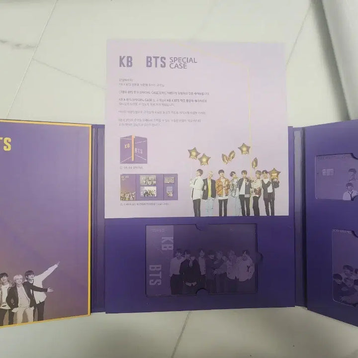 [BUNJANG] BTS Jungkook Kookmin Bank Event Card Case + Poster Bundle Set / (일괄) BTS 방탄 국민은행 이벤트 스페셜 케이스+포스터