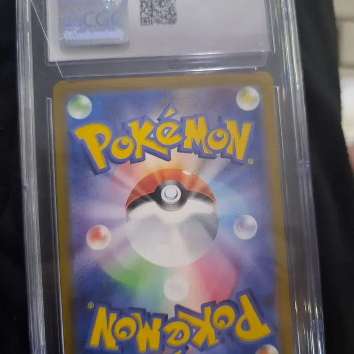 [BUNJANG] Mew EX Special Art Rare CGC GEM MINT 10 Pokemon Card / 뮤 sar