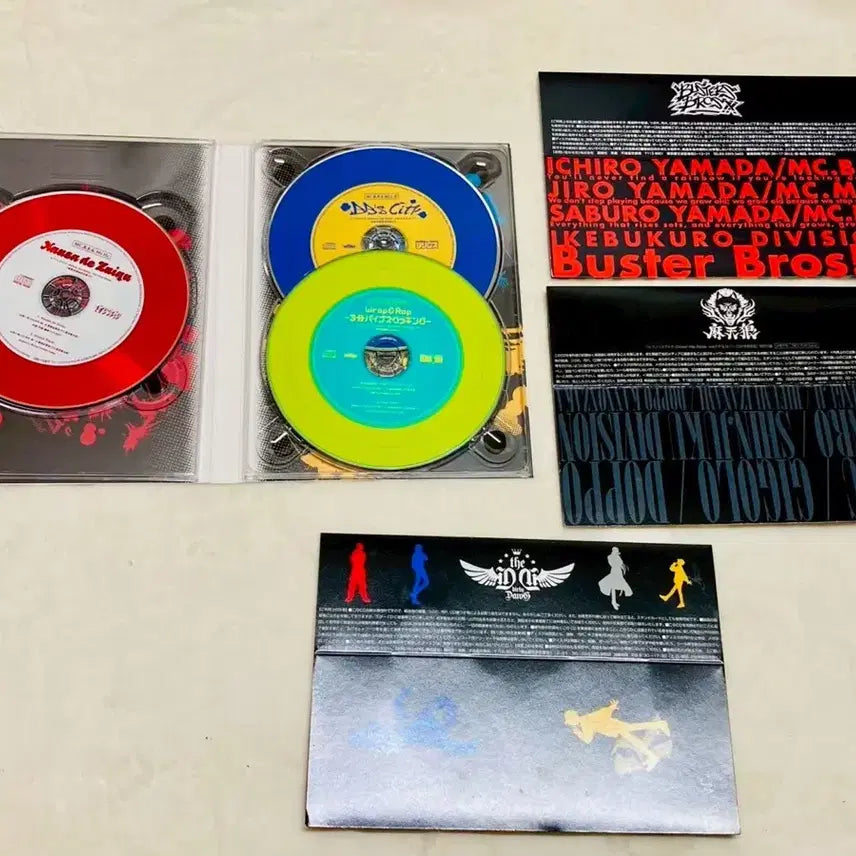 [BUNJANG] Hypnosis Mic "Hypmai" Comics Limited Edition Drama CD Set / 소장용 히프마이 히프노시스 마이크 코믹스 한정 추정 드라마cd