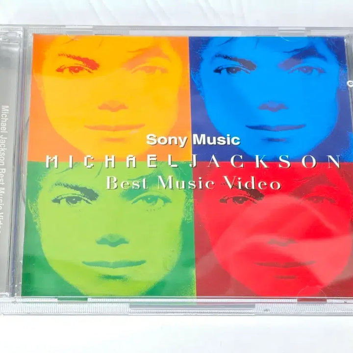 [BUNJANG] Michael Jackson Best Music Video Promotional VCD (Sony Music) / [희귀] 마이클 잭슨 - Best Music Video 프로모 VCD (Sony Music)