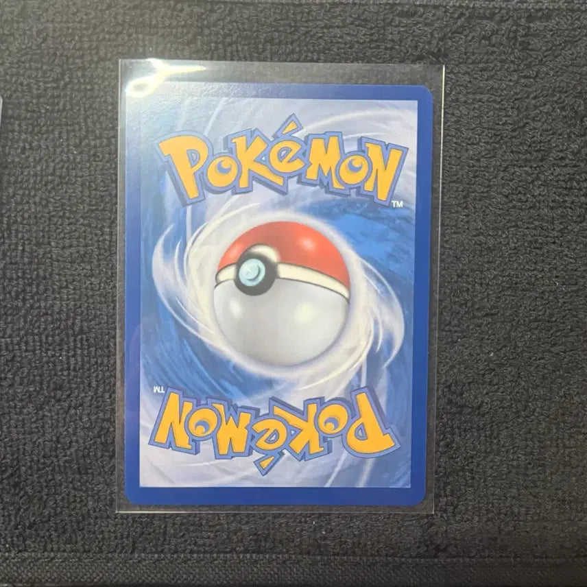 [BUNJANG] Pokemon Card Tangtenggel SAR EX 170/086 / 포켓몬 카드 탱탱겔 sar EX 170/086