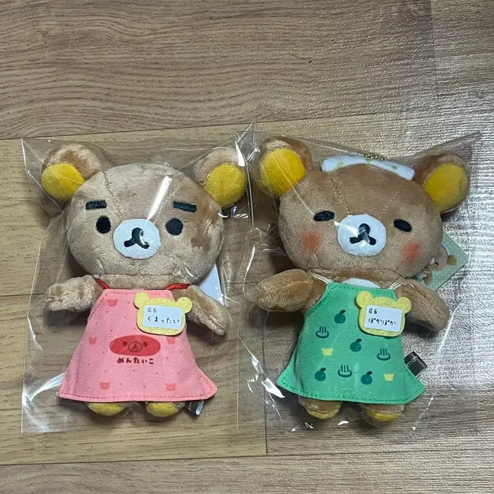 [BUNJANG] Rilakkuma Fukuoka Onsen Store Manager Mako Bundle Set / 리락쿠마 후쿠오카+온천 점장 마코 일괄판매