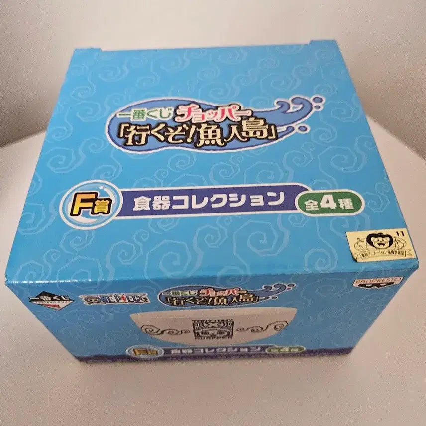 [BUNJANG] One Piece Ichiban Shoji Prize F Chopper Bowl / 원피스 쿠지 F상 쵸파 그릇