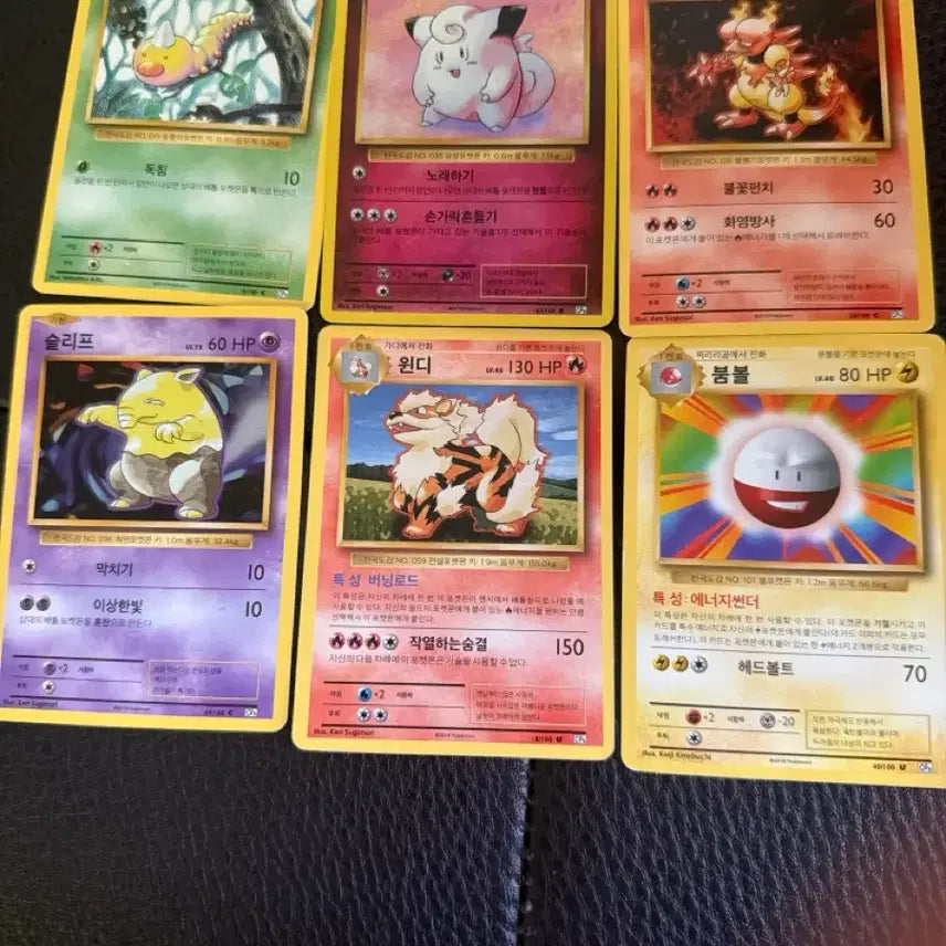 [BUNJANG] 20th Anniversary First Edition Pokemon Cards / 20주년 초판 포켓몬 카드 팝니다