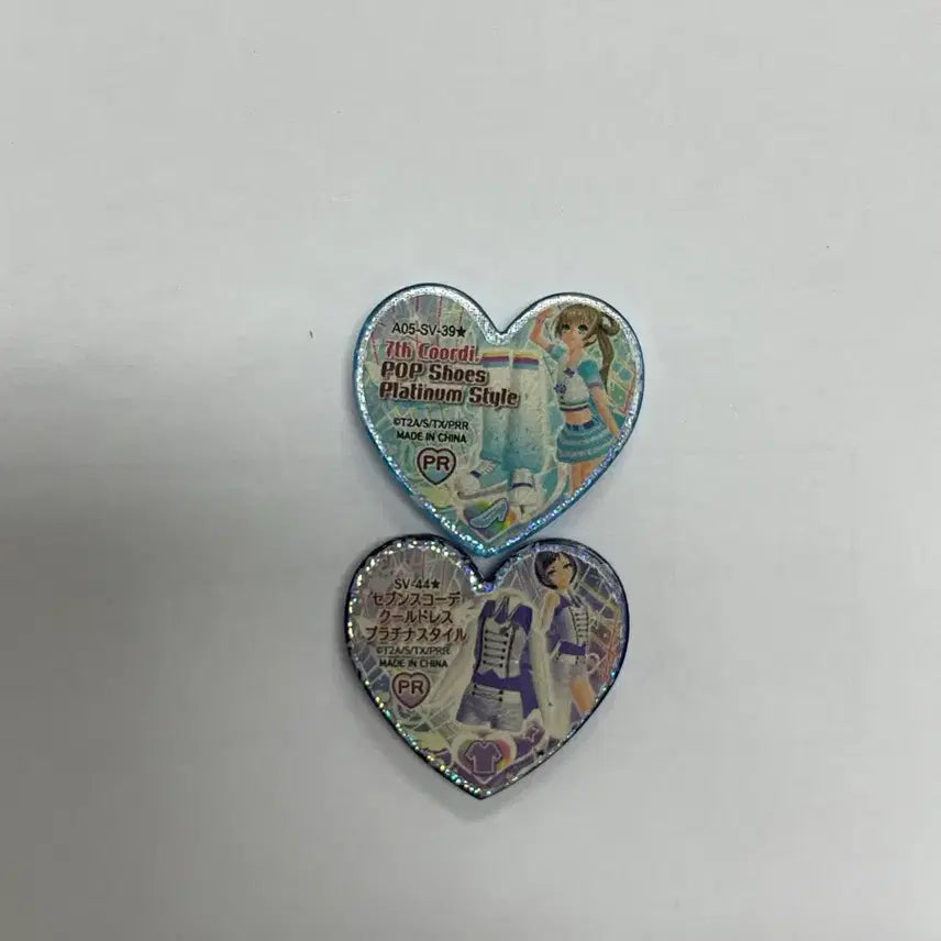 [BUNJANG] SEVENTEEN Prism Stone Cordinate Bundle Set / 급처 프리즘스톤 세븐스코디 일판 한판 세트 일괄 판매