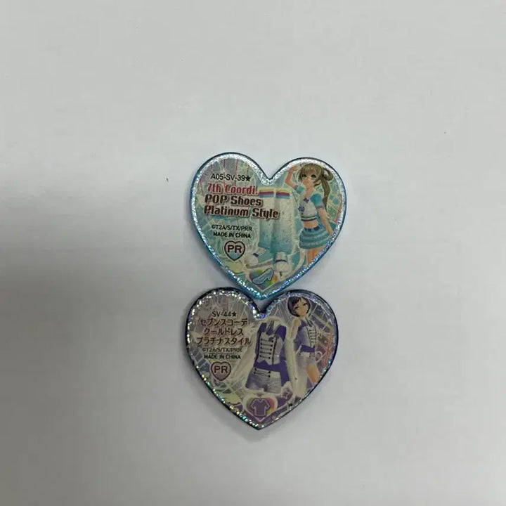 [BUNJANG] SEVENTEEN Prism Stone Cordinate Bundle Set / 급처 프리즘스톤 세븐스코디 일판 한판 세트 일괄 판매