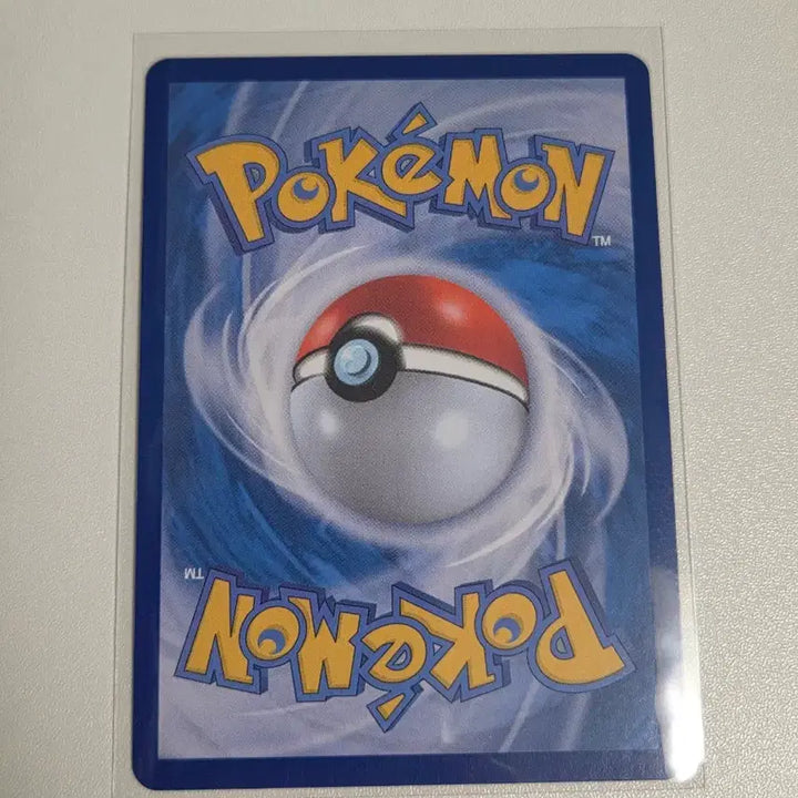 [BUNJANG] Pokemon Card Cobalion AR (Black Kyurem) / 포켓몬카드 코바르온 AR (블랙볼트)