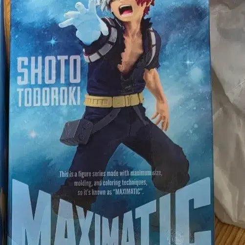 [BUNJANG] Maxiastic Todoroki Figure / 맥시매틱 토도로키 팝니다.