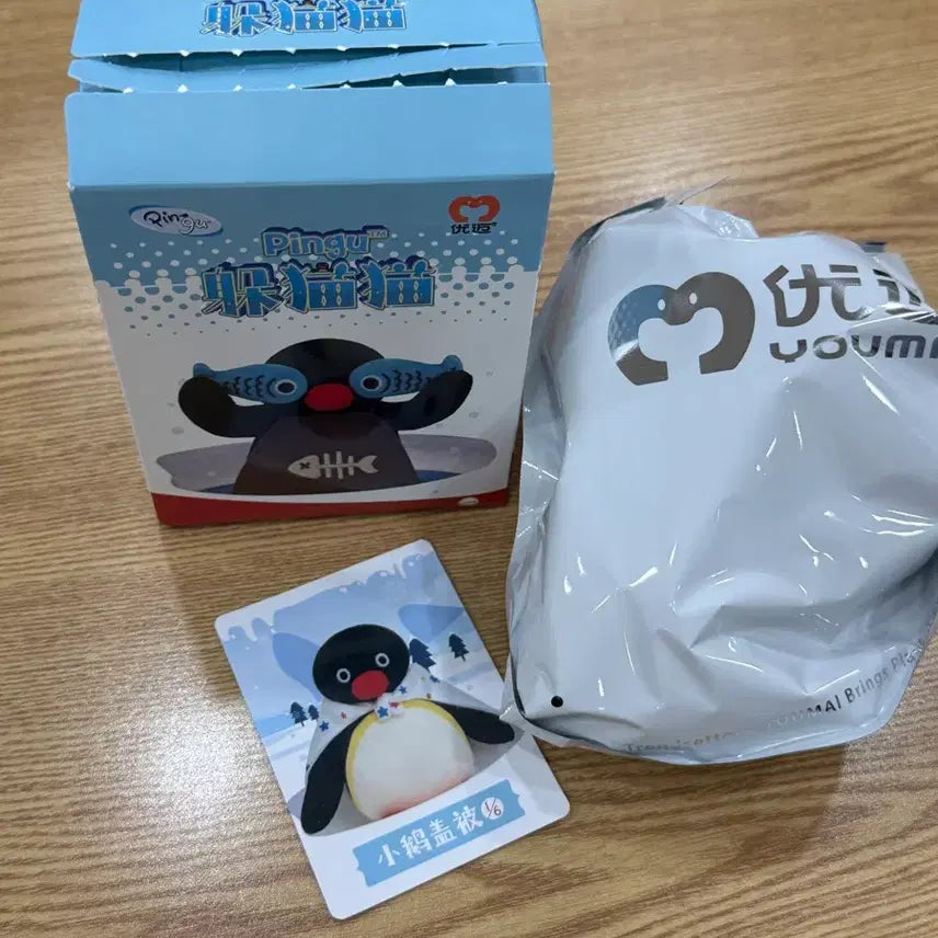 [BUNJANG] Pingu Hide-and-Seek Series Cape Pingu Doll / 핑구 숨바꼭질 시리즈 망토핑구 미개봉