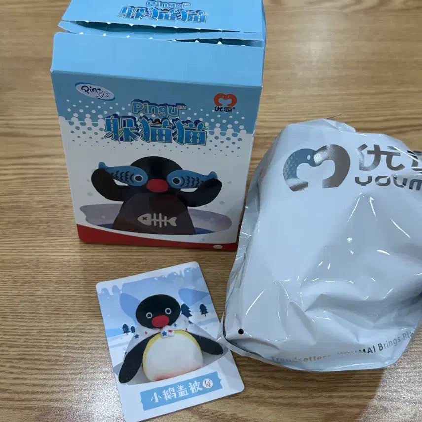 [BUNJANG] Pingu Hide-and-Seek Series Cape Pingu Doll / 핑구 숨바꼭질 시리즈 망토핑구 미개봉