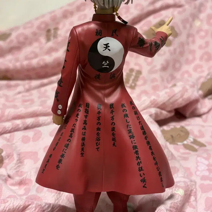 [BUNJANG] Tokyo Revengers Izana Ichiban Kuji B Prize Figure / 도쿄 리벤져스 도리벤 이자나 이치방쿠지 B상