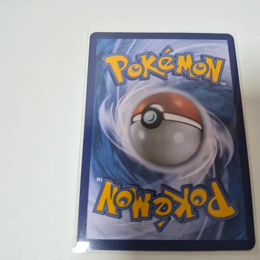 [BUNJANG] Pokemon Card Slowpoke Rare / 포켓몬 카드 야돈