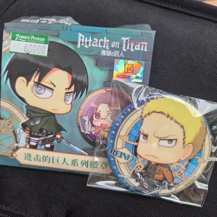 [BUNJANG] Attack on Titan Rainer Can Badge / 진격의 거인 라이너 캔 뱃지