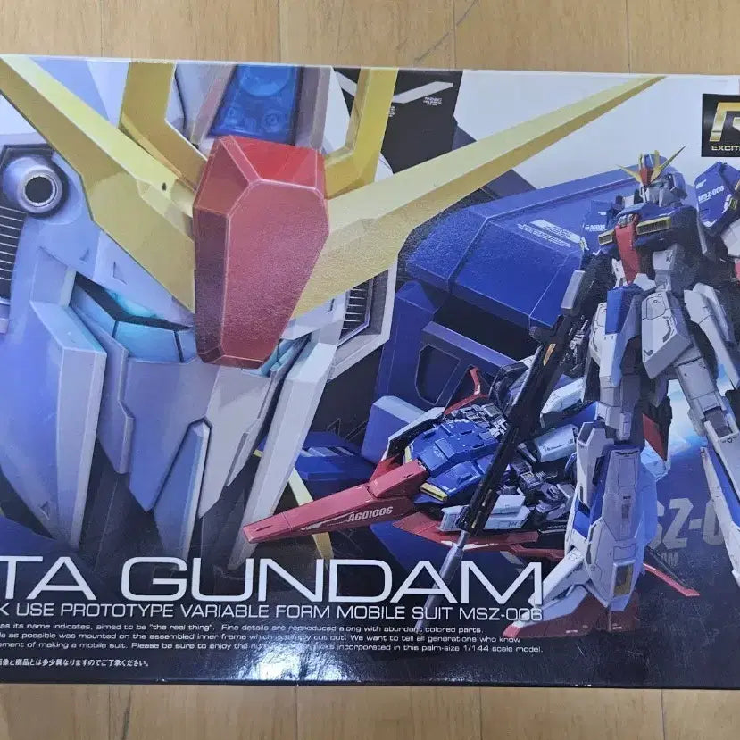 [BUNJANG] Bandai RG Zeta Gundam 1/144 Scale Model Kit / RG 제타건담 건프라 1/144 조립식 모델