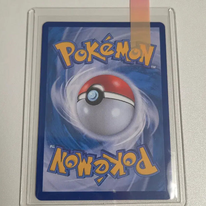 [BUNJANG] Pokemon Card Volcarona AR + Volcarona R Monster Ball Hologram (Black Bolt) / 포켓몬카드 불카모스 AR + 불카모스 R 몬스터볼 홀로그램 (블랙볼트)